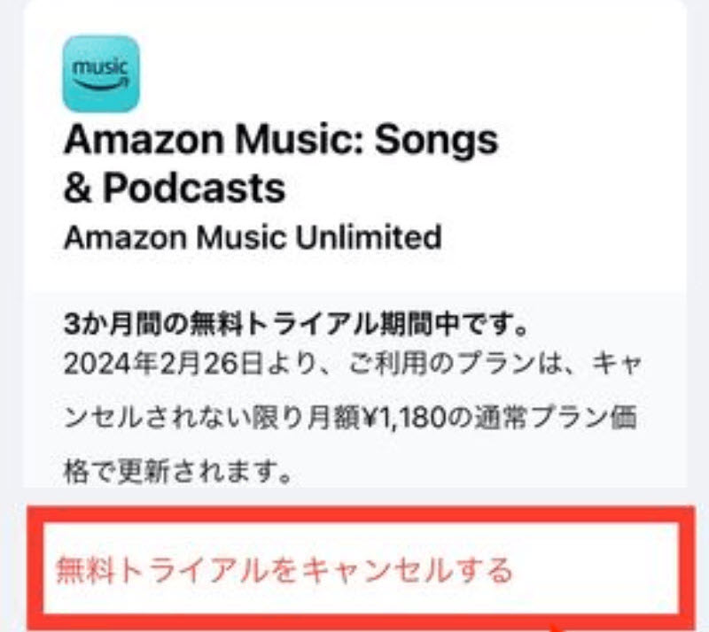 Tap "Cancel Subscription"