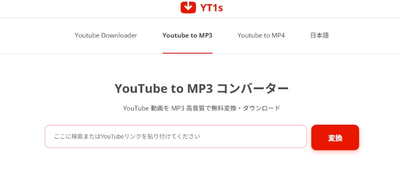 YT1s