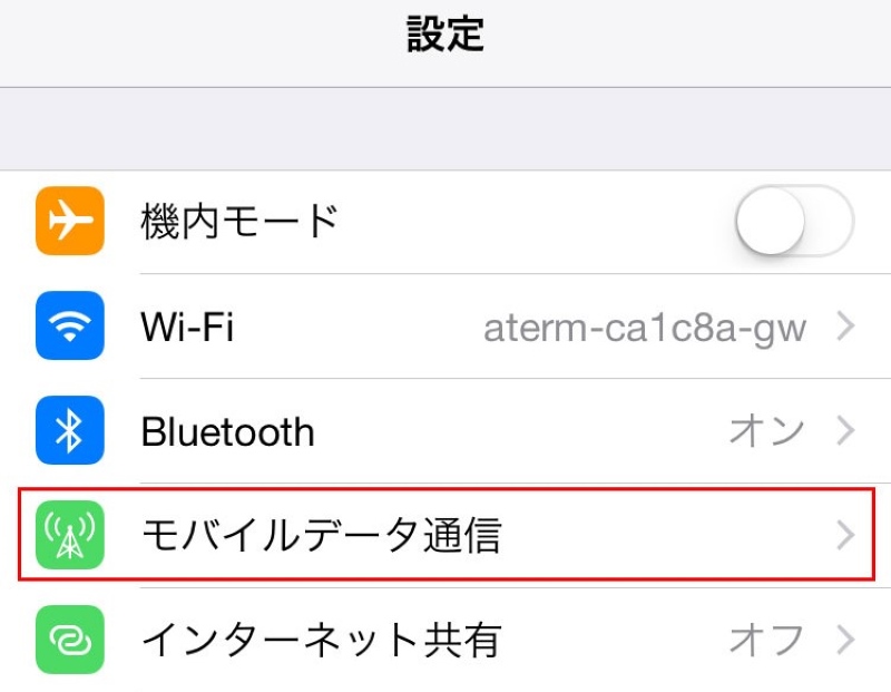 Set "Mobile Data"