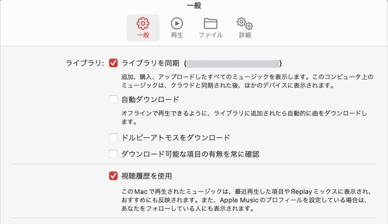 Set up Sync Library on your Mac