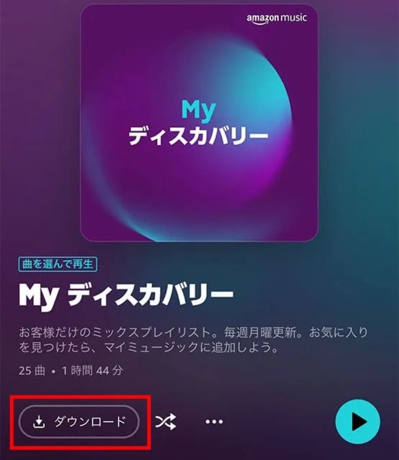 Download curated playlists to your smartphone