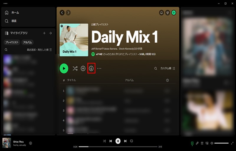 Download Spotify songs on PC