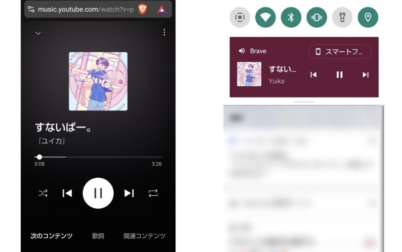 Play YouTube Music in the background with Brave browser