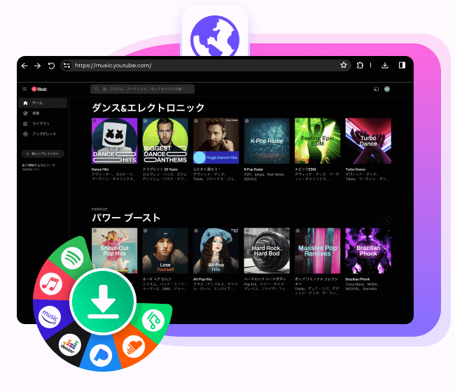 Web Player