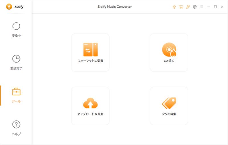 Features of Sidify Music Converter Free